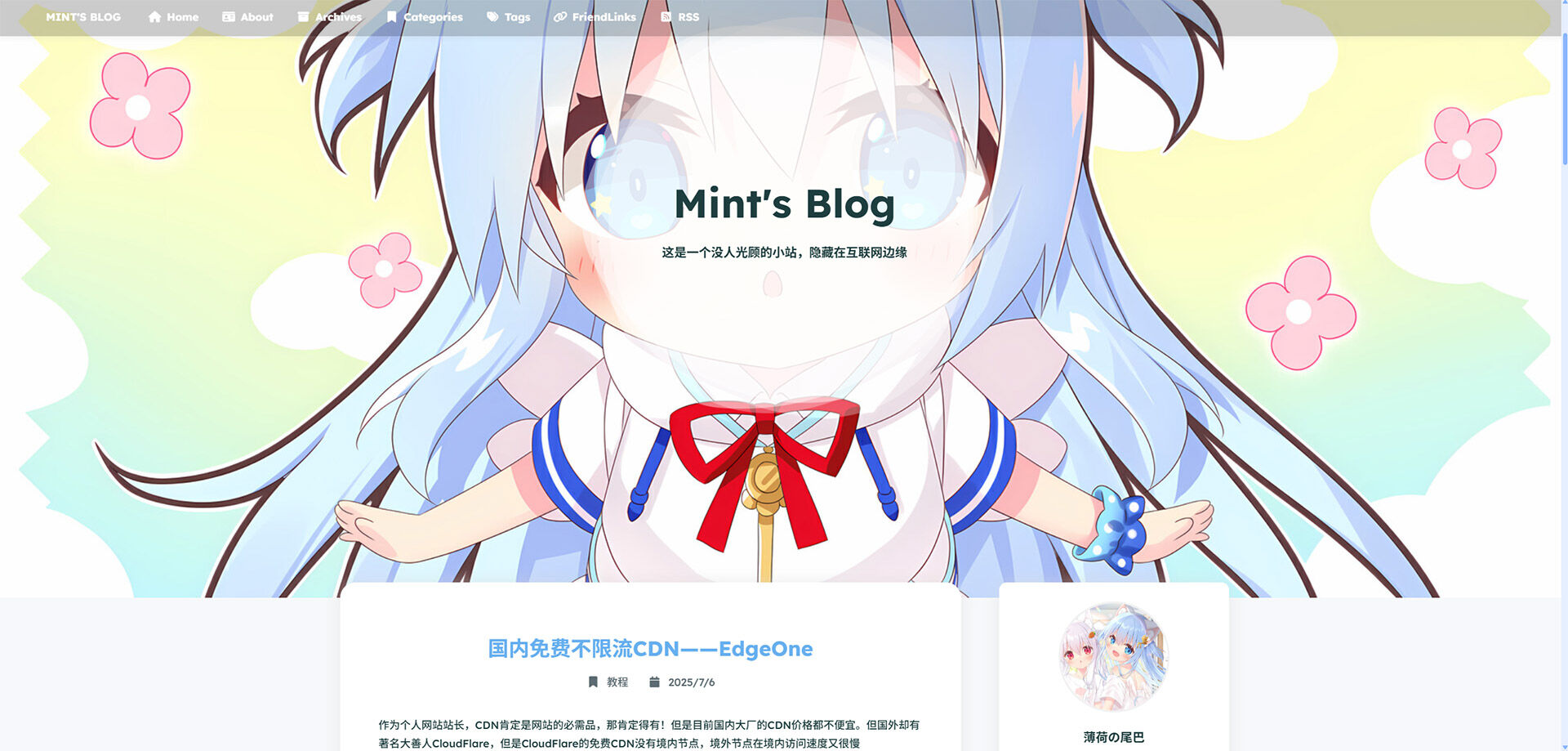 Blog